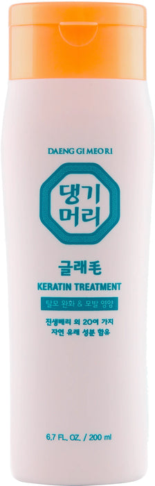 Хидратиращ балсам за коса Keratin Treatment, 200 ml