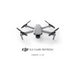 Допълнителна гаранция за DJI Care Refresh Mavic Air 2