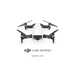 Допълнителна гаранция за DJI Care Refresh Mavic Air