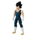DRAGON BALL DRAGON STARS VEGETA (DBS SH)