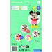 Дрънкалка Minnie Mouse 17164.4 Материя Залъгалка за Бебе 18