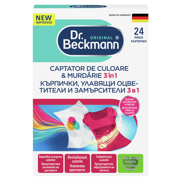 ЦВЕТОУЛАВЯЩИ КЪРПИ 50 БР DR.BECKMANN