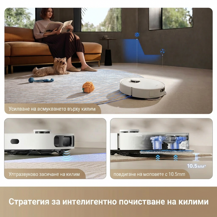 Прахосмукачка Dreame D20 Ultra + Сешоар Dreame Mini (Green)