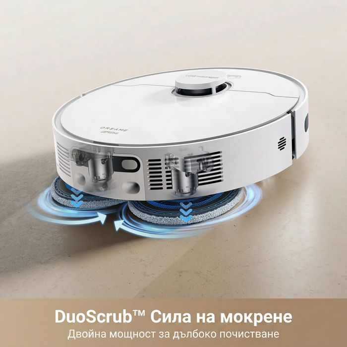 Прахосмукачка Dreame D20 Ultra + Сешоар Dreame Mini (Green)