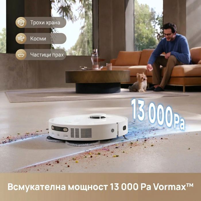Прахосмукачка Dreame D20 Ultra + Сешоар Dreame Mini (Green)