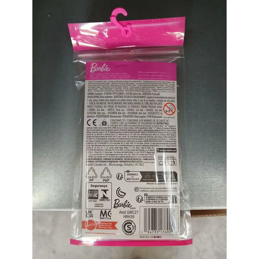Дрехи за кукли Mattel 900 GWD96