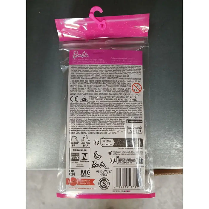 Дрехи за кукли Mattel 900 GWD96