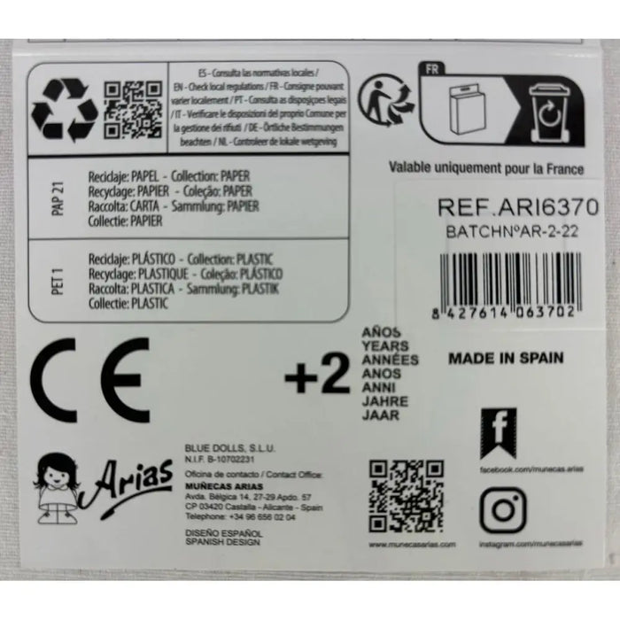 Дрехи за кукли Arias