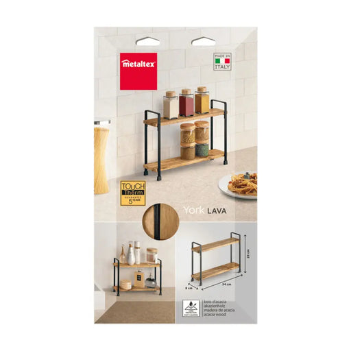 ДЪРВЕНА ЕТАЖЕРКА 2 НИВА METALTEX YORK