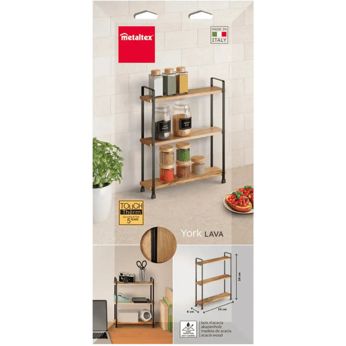 ДЪРВЕНА ЕТАЖЕРКА 3 НИВА METALTEX YORK