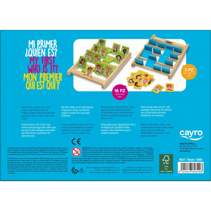 Дървена Игра Cayro Quien es quien 25 x 18 x 33 cm