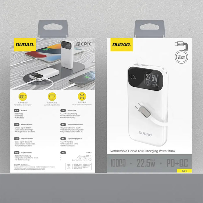 Dudao K31 Преносима батерия Powerbank 10000 mAh 22.5W PD