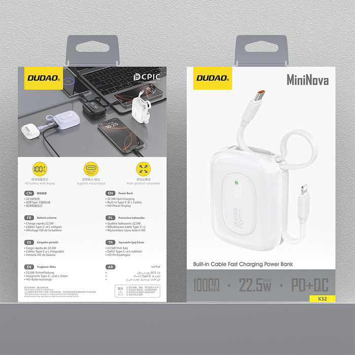 Външна батерия Dudao K32 10000 mAh с вграден USB-C/Lightning кабел - бяла