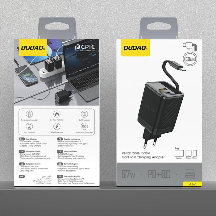Зарядно за стена Dudao A67EU GaN 67W с вграден прибиращ се USB-C кабел за бързо зареждане - черно