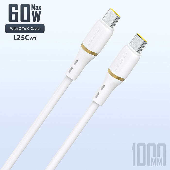 Dudao L25C USB-C - USB-C силиконов кабел 60W 1m - бял