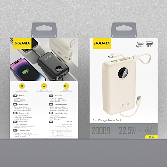 Dudao K14+ Преносима батерия Powerbank 20000mAh 22.5W USB-C / USB-A / Вградени Lightning и USB-C кабели - Бял