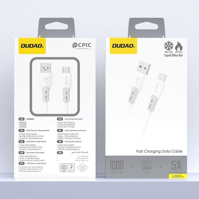 Dudao L25ST 5 A USB-A - USB-C кабел с мека силиконова оплетка 1 м - бял