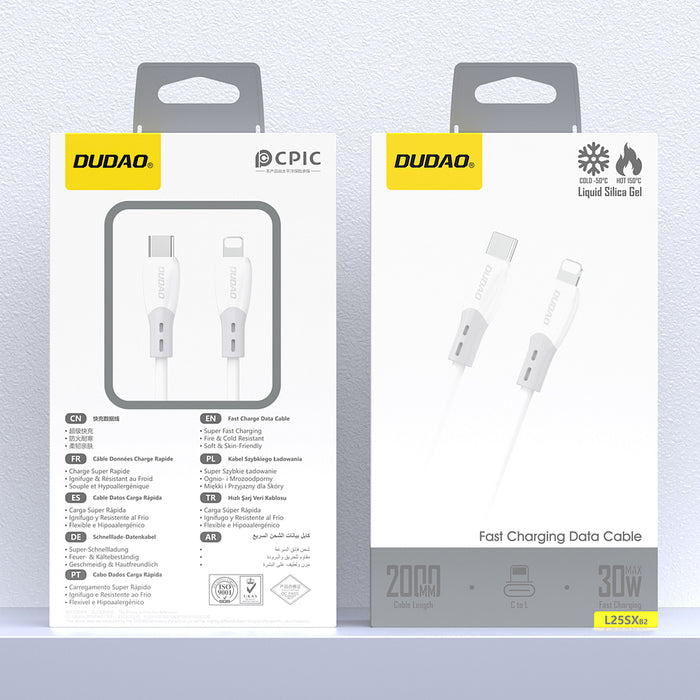 Dudao L25SX 30W USB-C - Lightning кабел с мека силиконова оплетка 2 м - бял