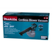 Духалка/прахосмукачка 18V Makita DUB187Z