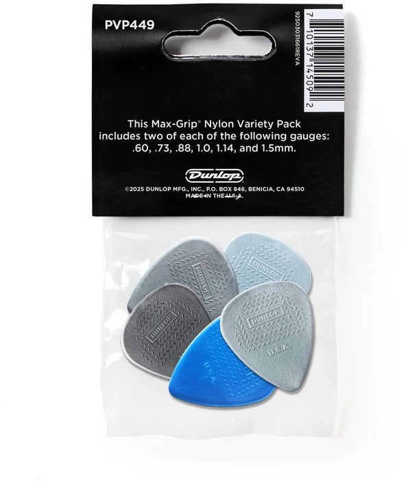 Перца за китара Dunlop - Max-Grip Nylon, Variety Pack, 12 броя