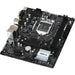 Дънна платка ASRock H410M-H/M.2 SE LGA 1200