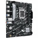 Дънна платка Asus 90MB1HA0-M0EAY0 LGA 1700