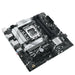 Дънна платка Asus PRIME B760M-A-CSM DDR5 LGA1700 Intel B760