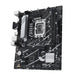 Дънна платка ASUS PRIME B760M-K DDR5 LGA 1700 mATX