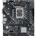 Дънна платка ASUS PRIME H610M-K D4 LGA 1700 mATX