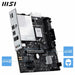 Дънна платка MSI PRO H810M-B LGA 1851