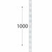 ДВОЙНА ШИНА 1000MM БЯЛА