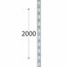ДВОЙНА ШИНА 2000MM СИВА