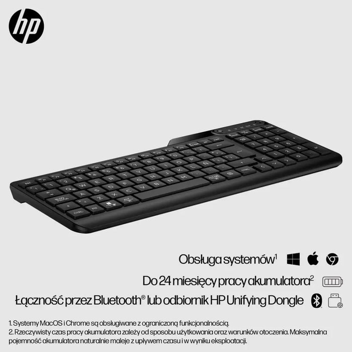 Двурежимна безжична клавиатура HP 475