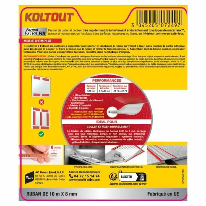 Двустранна Касета Cyanolit 10 m 8 mm