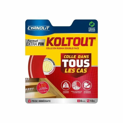 Двустранна Касета Cyanolit 10 m 8 mm