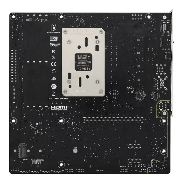 Дънна платка ASUS PRIME B840M-А-CSM socket AM5
