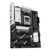 Дънна платка ASUS PRIME B850-PLUS WIFI 6E socket AM5