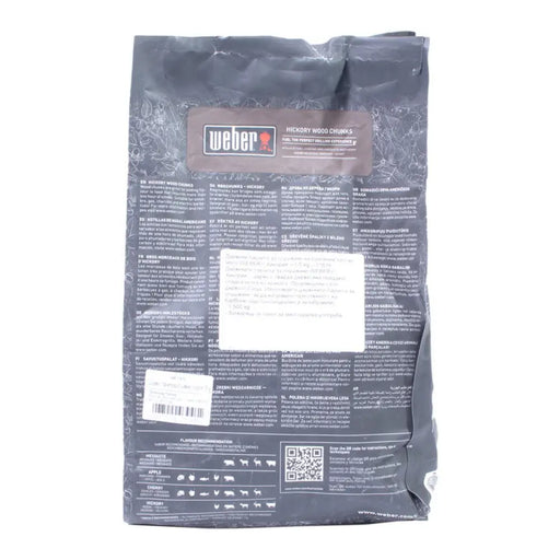 ДЪРВЕНИ ПАРЧЕТА ЗА ОПУШВАНЕ ХИКОРИ 1.5KG WEBER