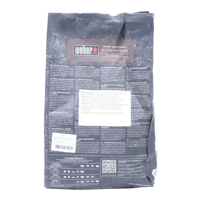ДЪРВЕНИ ПАРЧЕТА ЗА ОПУШВАНЕ ХИКОРИ 1.5KG WEBER