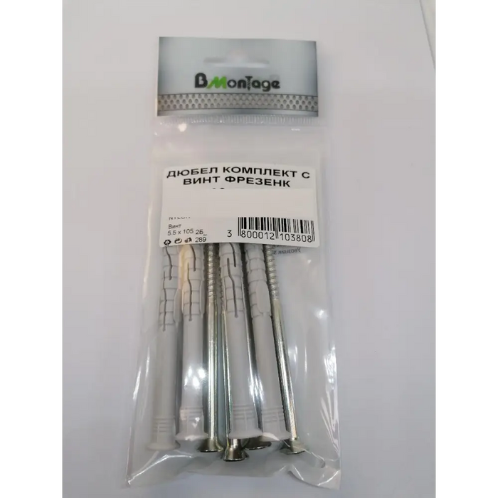 ДЮБЕЛ С ВИНТ ФРЕЗЕНК 8X100/5.5X105 4БР