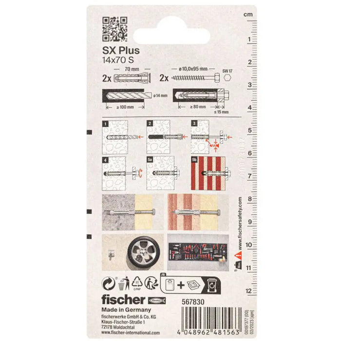 ДЮБЕЛ С ВИНТ 14X70 2 БР FISCHER SX PLUS