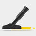 Дюза за фуги XXL KARCHER 28633340
