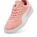 Спортни Маратонки за Деца Puma Club II Оранжев