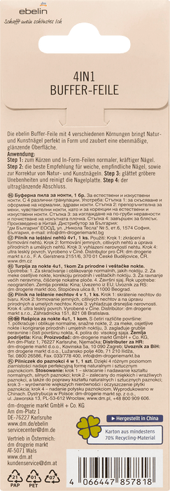 Буферна пила 4 в 1, различни цветове/мотиви, 1 бр