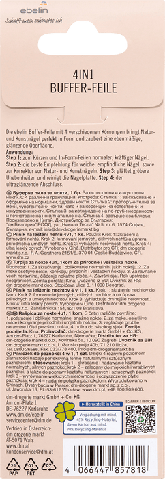 Буферна пила 4 в 1, различни цветове/мотиви, 1 бр