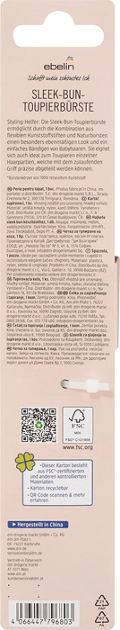 Четка за тупиране Sleek-Bun, 1 бр
