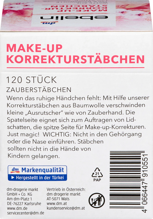 Клечки за корекция на грим, 120 бр