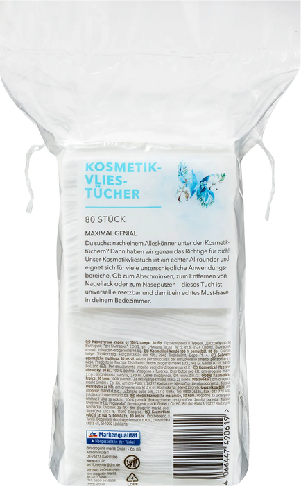 Козметични кърпички, 80 бр