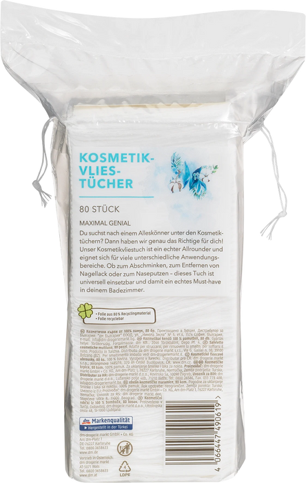 Козметични кърпички, 80 бр