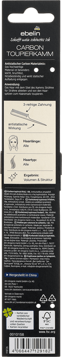 Гребен за тупиране Carbon Professional, различни цветове/мотиви, 1 бр